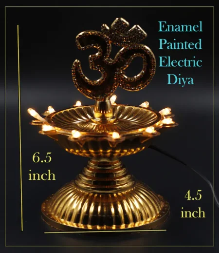 Electric Lamp OM design (SINGLE LEVEL) (US PLUG)